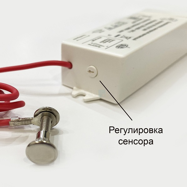 13120012_MIG универсальный блок управления_регулировка 1.jpg 13120012_MIG универсальный блок управления_регулировка 1.jpg